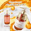 Milky Precious EX Repair Hair Treatment 500g Creamy Version Up &honey Rinse/Conditioner