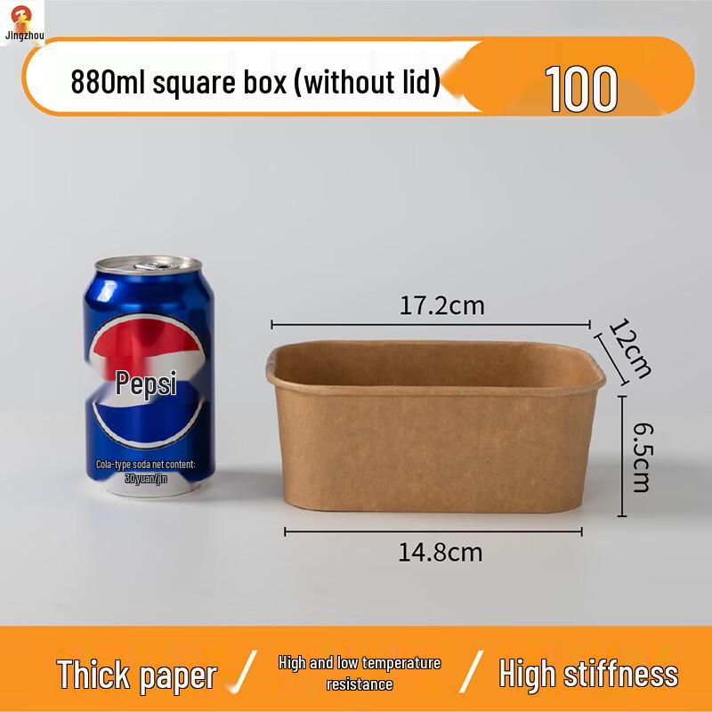 Disposable Kraft Paper Takeaway Boxes