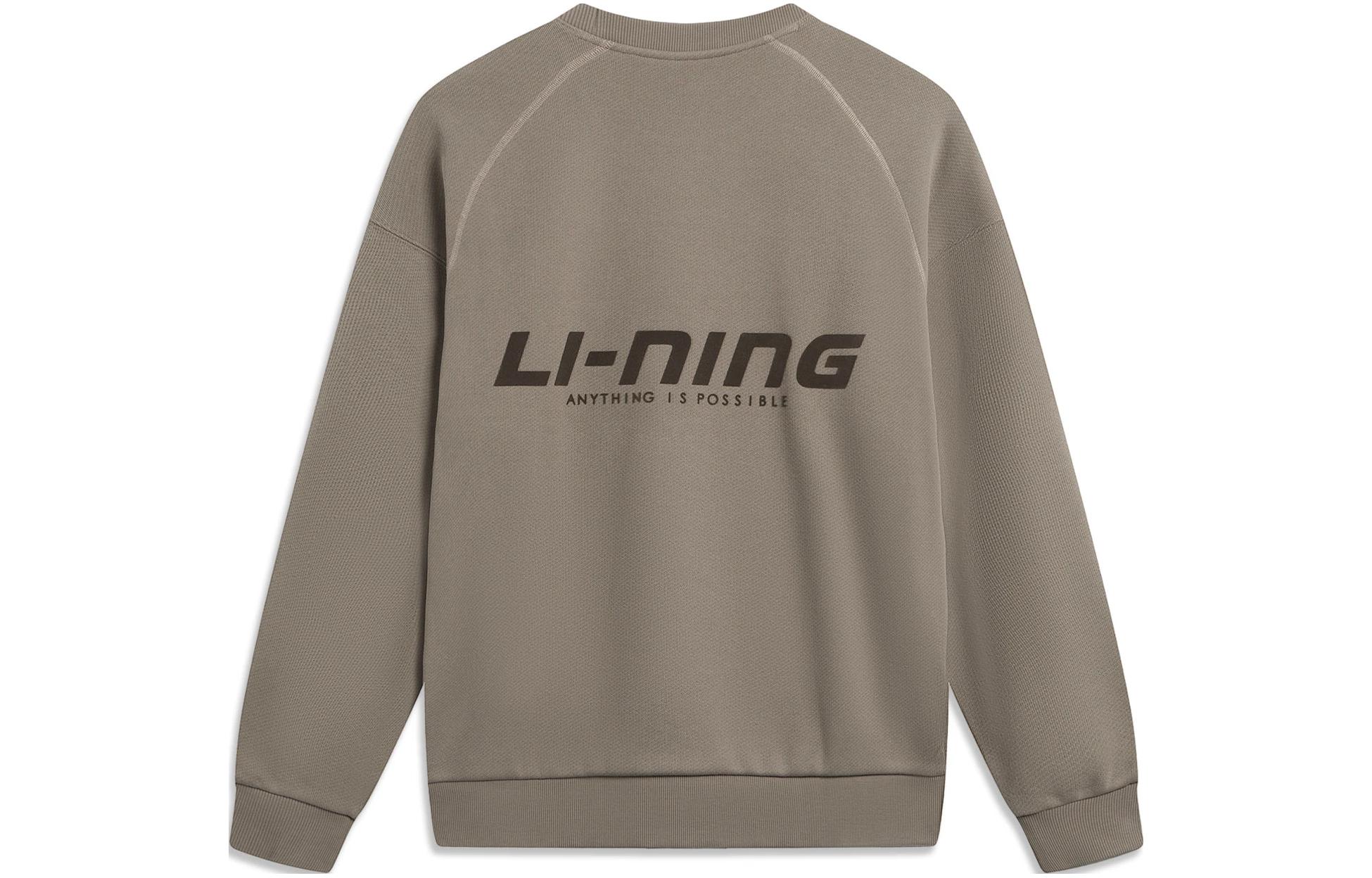 Li Ning Sports Fashion Collection Sweatshirt Unisex Brown Rock Brown AWDTB41-4 XXL