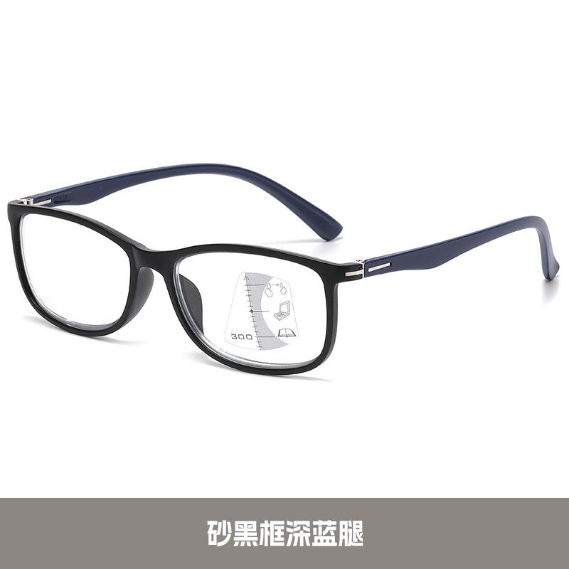 Sensitive Discoloration Asymptotic Multi-Focus Reading Glasses Anti-Blue Light Far And Near Dual-Purpose High Definition Flat Glasses Reading Glasses
