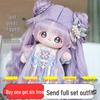 In-Stock Plush Toy: Red-Haired Cotton Doll - Perfect Bestie Birthday Gift