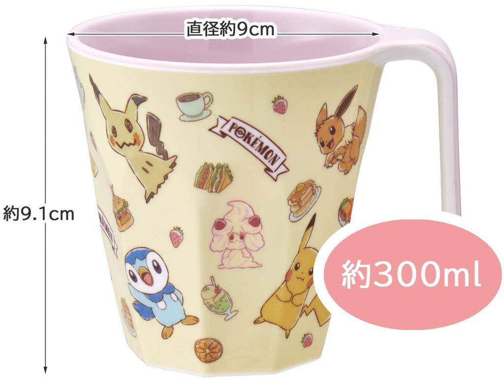 Skater Melamine Tumbler with Cafe Handle, 300ml, Pokémon Art, MTH3-A