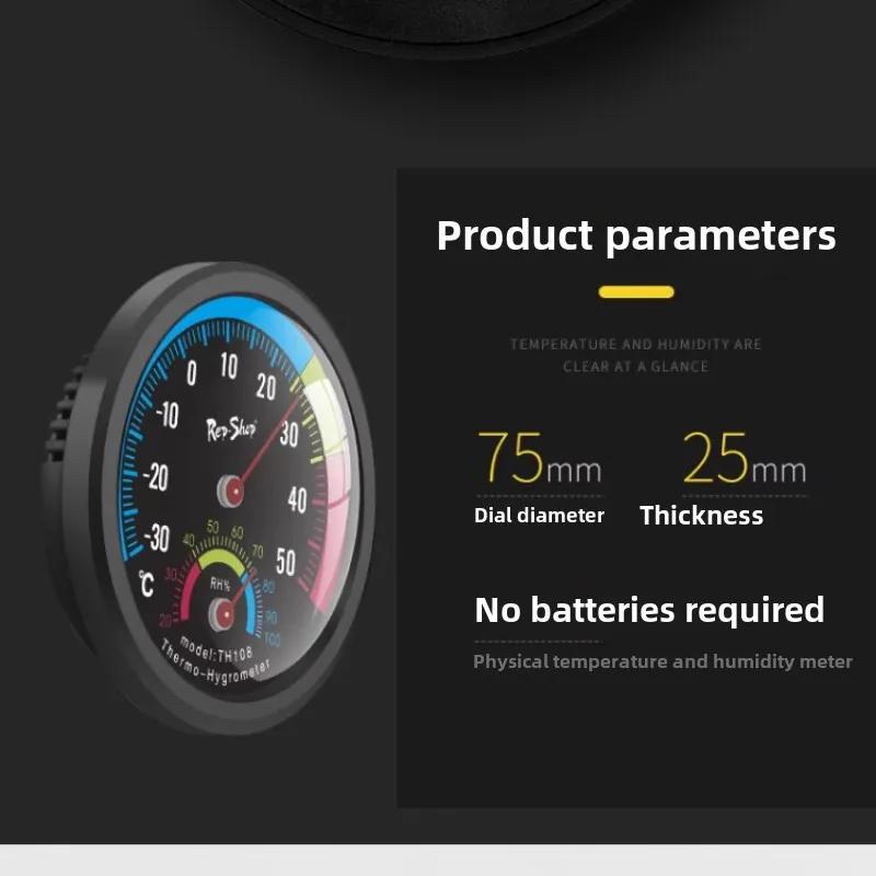 Reptile Thermometer and Hygrometer Reptile Pet Breeding Box Tortoise Lizard Gecko Snake Breeding Box Mechanical Thermometer