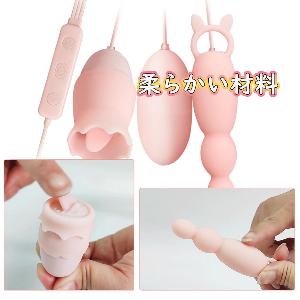 2 Vibrations and Tongue 3 Popular Sex for Vaginal Tongue Adult Sex Achieves Different Functions At the Same Rotor, Licking, Functions, Toy, Vibrator,