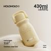 HOLOHOLO MC-01 Insulated Dual-Drink Tumbler