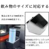 SZJCARJP Car Drink Holder for Passenger Compatible with Hijet Truck and Hijet Jumbo S500 Series S500P and Cup December 2021 Quiet Design Seat, (Late