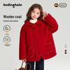 Girls' Cute Asymmetrical Fleece Wool Coat