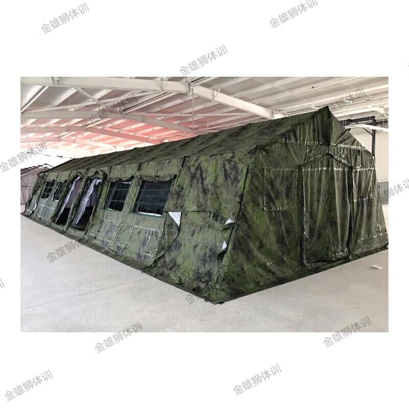 Golden Lion 80sqm Folding Frame Tent