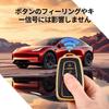 [LOS GEHT'S] Kompatibel mit Toyota Smart Key Hülle Toyota