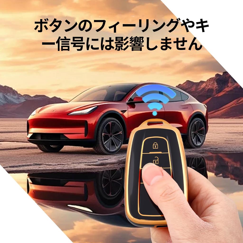 [LOS GEHT'S] Kompatibel mit Toyota Smart Key Hülle Toyota