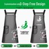 Disposable Waterproof Kitchen Apron for Women