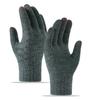 Winter Warm Knitted Gloves Fleece Lined Thick Touchscreen Cycling Flat Knit Gloves Solid Color Premium Black