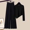 2025 Autumn/Winter High Neck Knit Sweater & Wide-Leg Pant Set