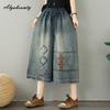 Plus Size Summer Women Wide Leg Jeans Elastic Waist Patchwork Embroidery Baggy Denim Capris Casual Loose Vintage Basic Ladies' 3/4 Length Pants