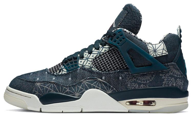 

Air Jordan 4 Retro SE Sashiko CW0898-400 47.5