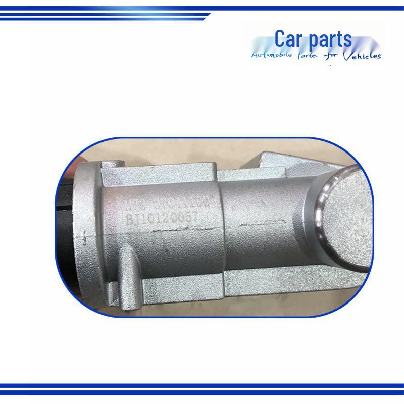 Chenglong H7 H5 H73 Ignition Switch Assembly Lock Starter (H73-3704110)