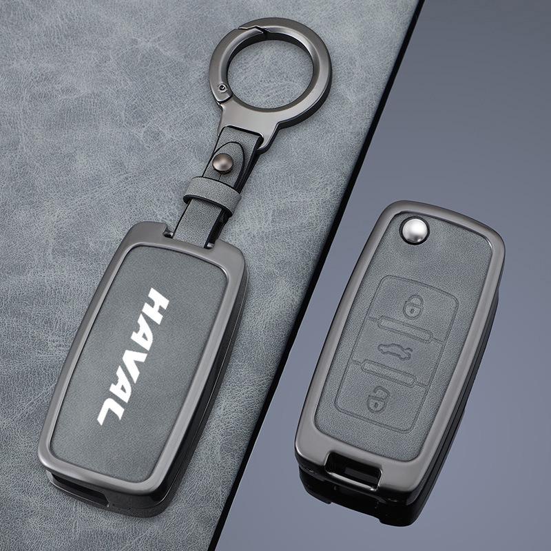 Elegant Protective Cover for Haval H6 and Great Wall C50 Car Key Remotes