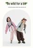 Children's Spring Sports Color Block Windbreaker for Boys & Girls - 818502