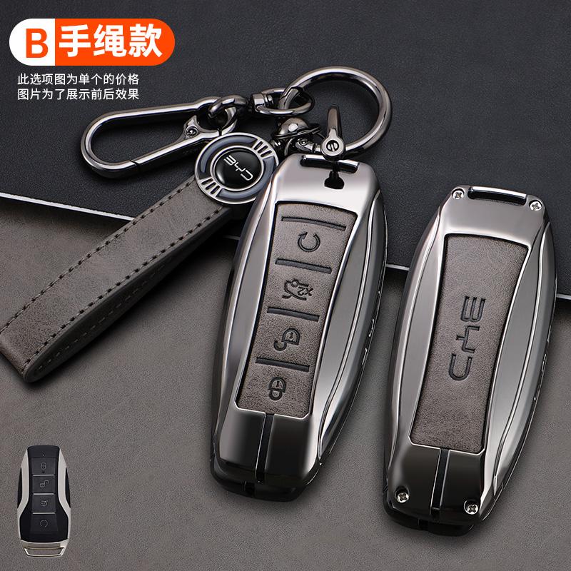 Car Remote Control Key Case Cover For BYD Song Plus Atto 3 Han EV Tang DM Qin Seal Dolphin Zinc Alloy Leather Key Holder Shell
