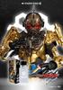 Kamen Rider Grease Eau De Parfum 50ml