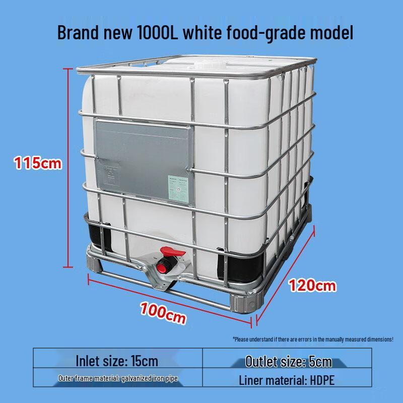 RSRDDY 1000L Heavy-Duty Square Plastic Storage Tank