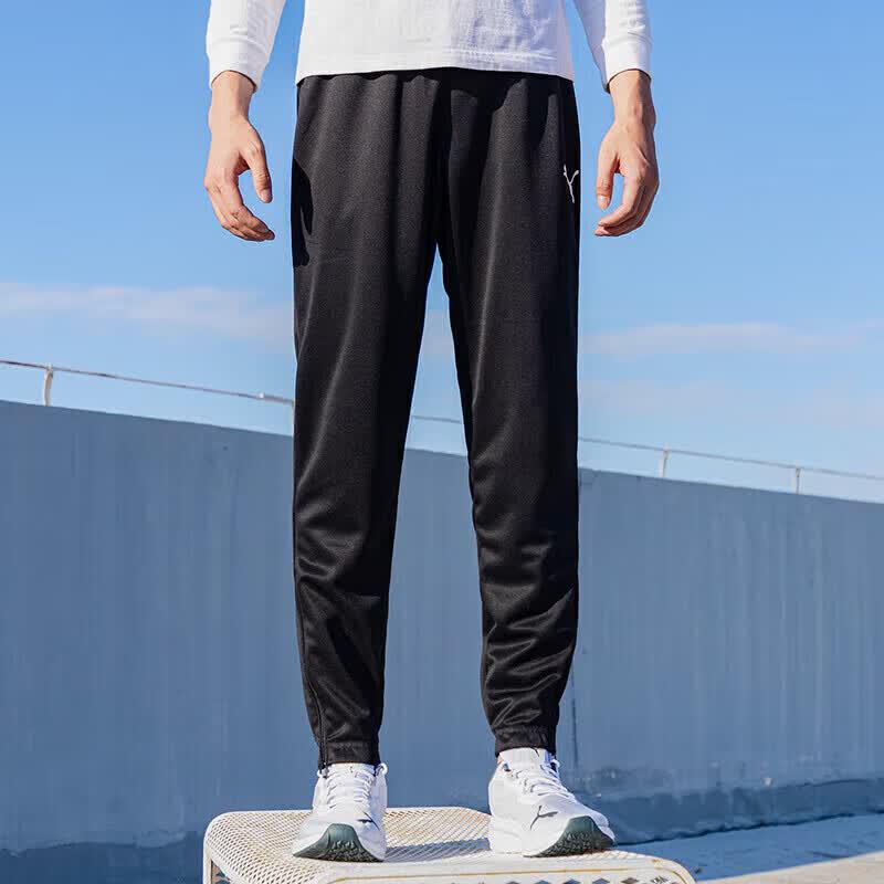 PUMA Men s Casual Knit Track Pants XXL
