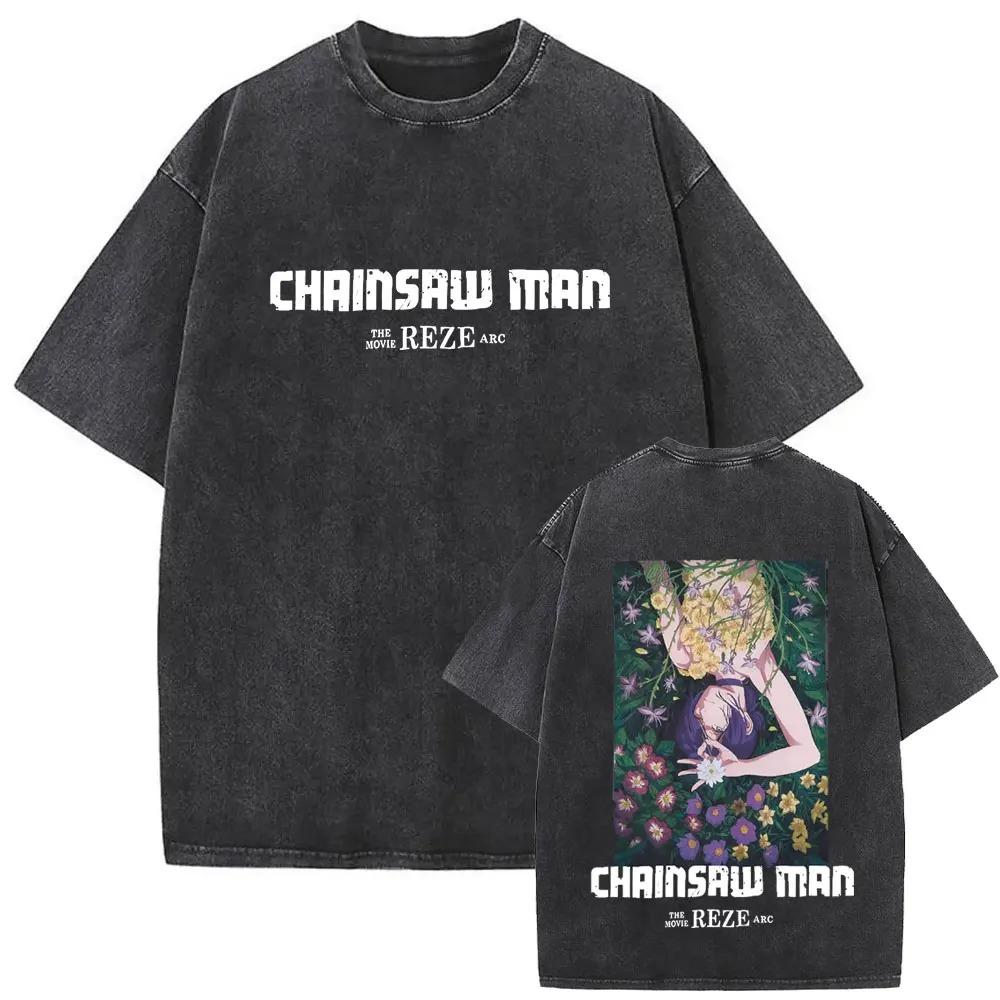 Chainsaw Man Denji Form s motorovou pilou Vertikální logo Vintage oprané Anime tričko, Unisex Manga fanoušek Streetwear tričko, 100% bavlna Ležérní top s krátkým rukávem