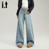 Izzue It Women's High-Waist Loose Wide-Leg Denim Jeans