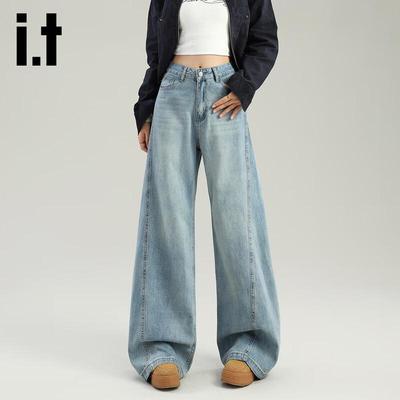 Izzue It Women's High-Waist Loose Wide-Leg Denim Jeans