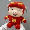 Large Gg Bond Plush Toy Authentic Version Of Pigsy Hero Soft And Cuddly Stuffed Animal