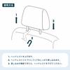 Set of 2 headrest and seat hooks for Crown and 220 series These car hooks help prevent luggage from falling over and hang from the fits Crown