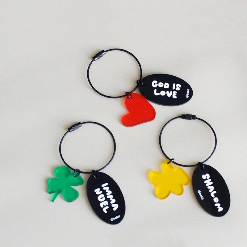 Wire Keyring Christian Series Heart God is Love