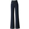 2025 Spring High Waist Slimming Bootcut Dark Blue Women's Denim Pants