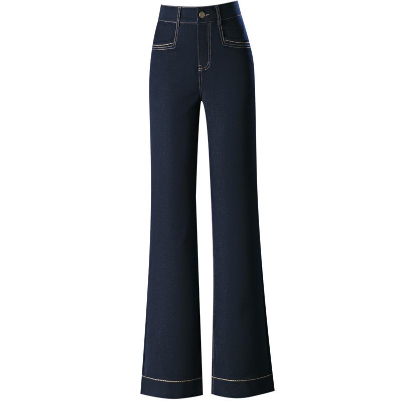 2025 Spring High Waist Slimming Bootcut Dark Blue Women's Denim Pants