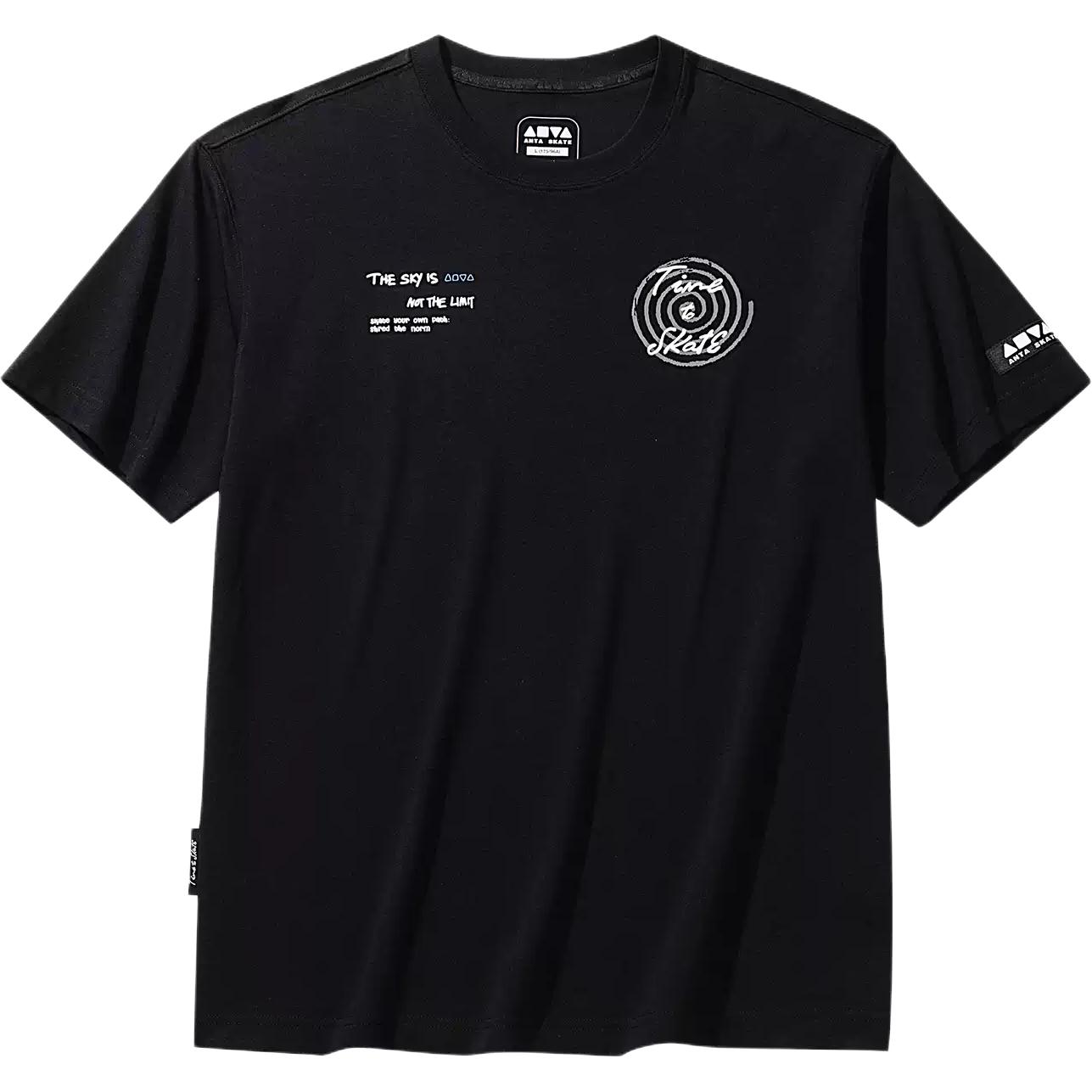 Anta Simple Loose Breathable Letter Short Sleeve T-Shirt Men tops 152628126-3 4XL