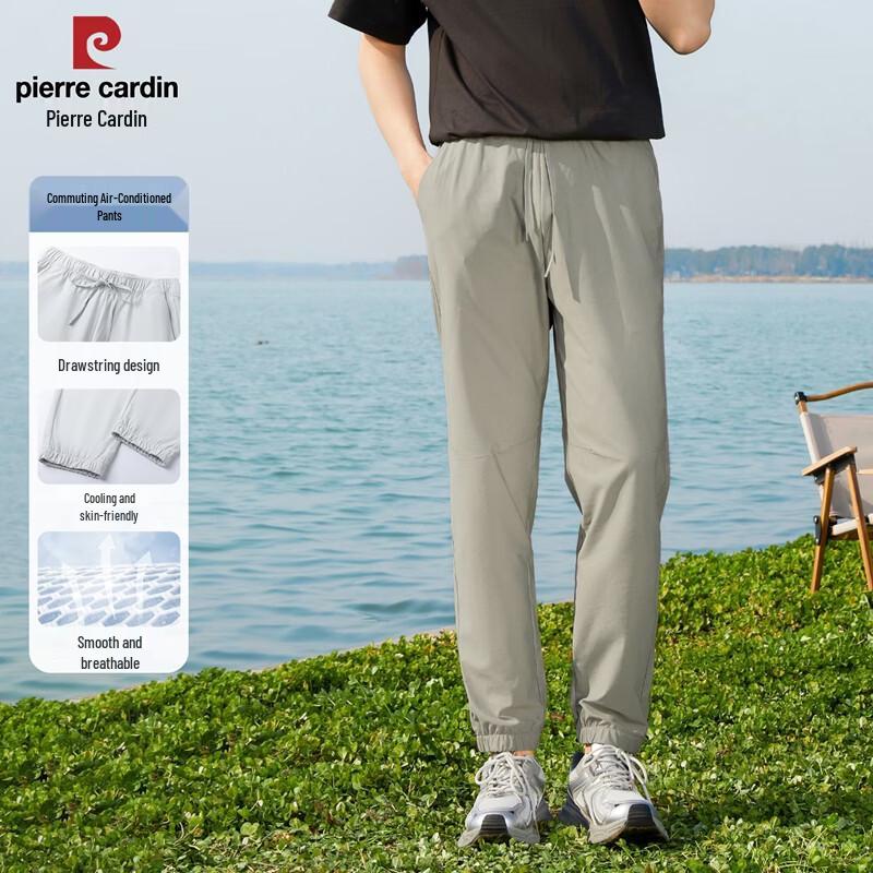 Pierre Cardin Men s Wrinkle-Resistant Tapered Casual Pants 2XL