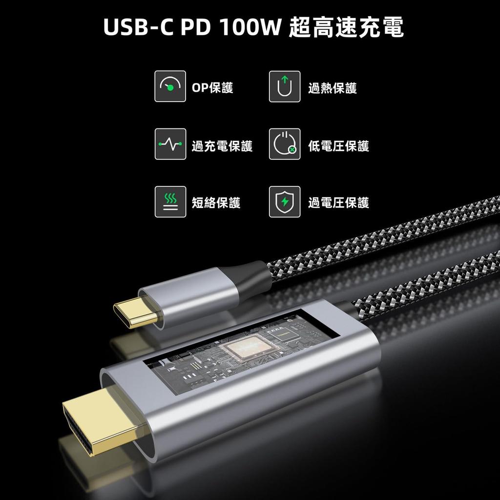 USB Type C HDMI Conversion Cable 1M Genuine Type C HDMI Conversion Cable Type C PD100W Fast Charging 4K Video Output Compatible with Thunderbot 3