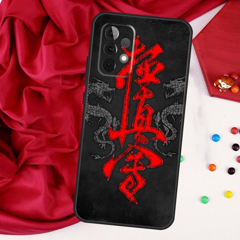 Oyama Kyokushin Karate For Samsung Galaxy A56 A36 A26 A16 A05 A06 A22 A32 A52 A54 A34 A14 A55 A15 A53 A33 A35 Case