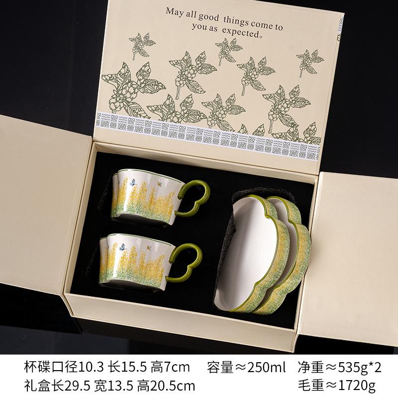 

Talented Flower Poem Of Nature Birthday Gift Cup For Girlfriend Wedding Engagement Premium Coffee Cup Gift Box 250Ml