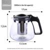 Mengting Heat-Resistant Glass Teapot with Stainless Steel Infuser