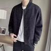 Koreansk Stil Höst Vinter Ny Stil Herr Dragkedja Sweatshirt Jacka Fleecefodrad Förtjockad Huva Färgblock Modejacka Topp