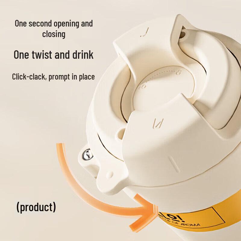 SUPOR 500ml Ceramic Coated Insulated Coffee & Straw Cup