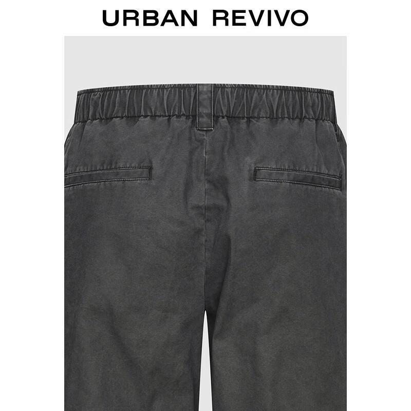 UR Men's Casual Drawstring Straight-Leg Pants