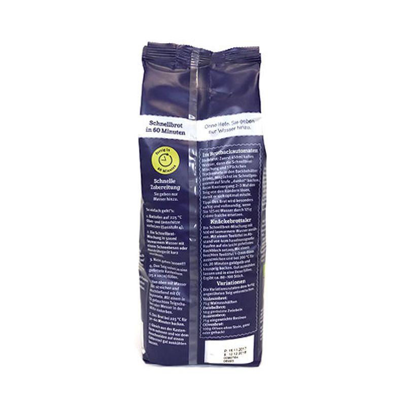 Baukhof Brown Rice Bread Mix 500g