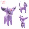32 Style Eevee Plush Toy Pokemon Eeveelution Umbreon Vaporeon Jolteon Flareon Espeon Leafeon Cartoon Stuffed Animal Doll Peluche