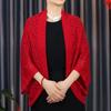 Cardigan da Donna a Maglia Uncinetto Traforata Estivo Traspirante Confortevole Manica Corta a Pipistrello Protezione Solare