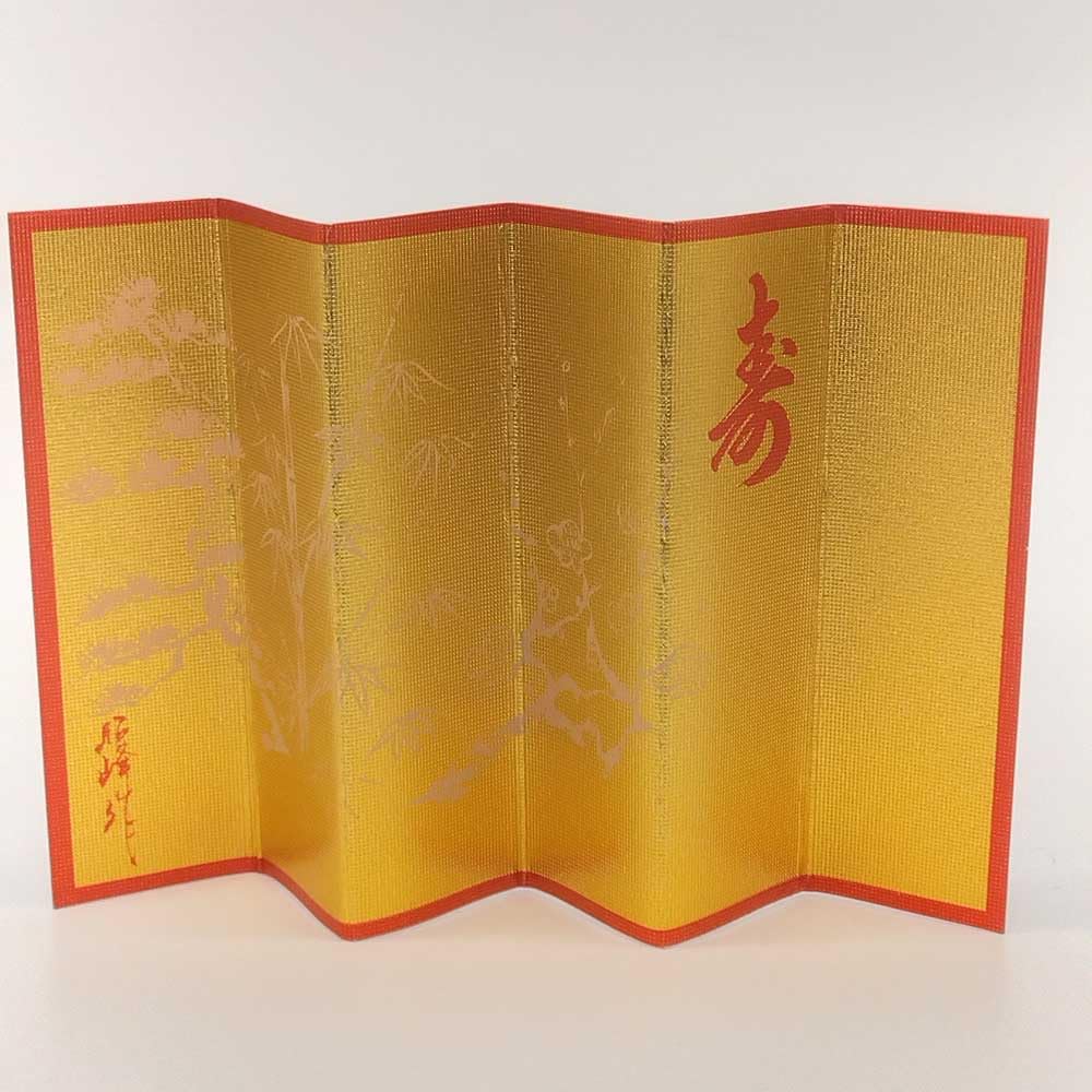 Japanese Zodiac Horse Figurine with Decorative Screen Stand, White Clay Traditional Design