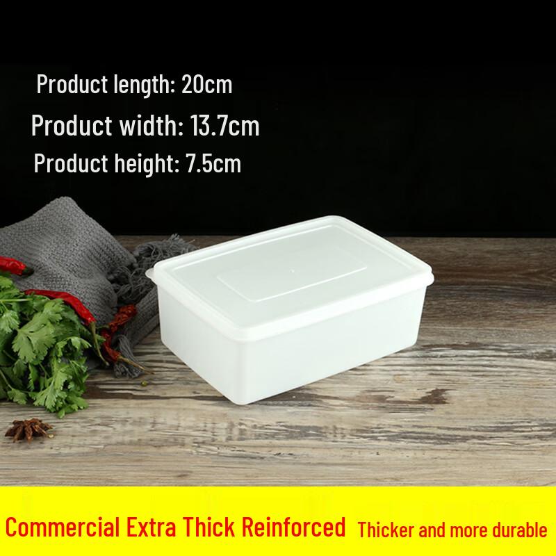 Commercial Food Storage Container