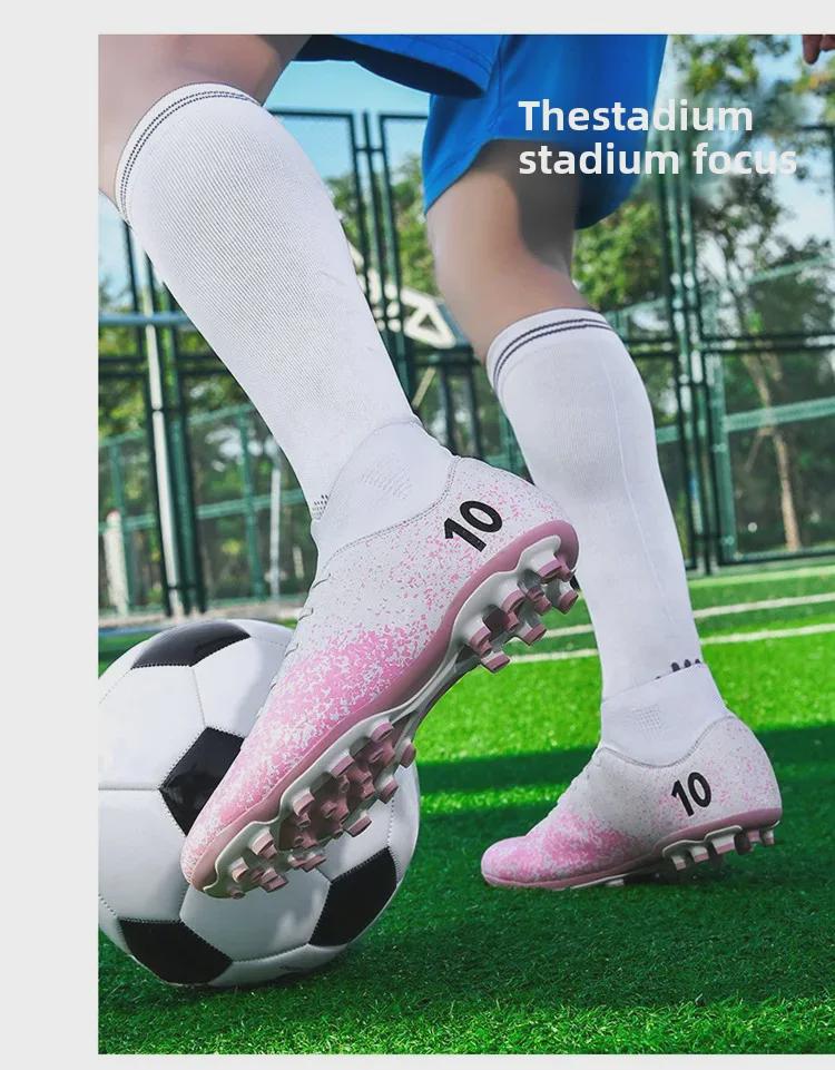 Men's Low-Top AG Football Shoes for Youth Competition and Training