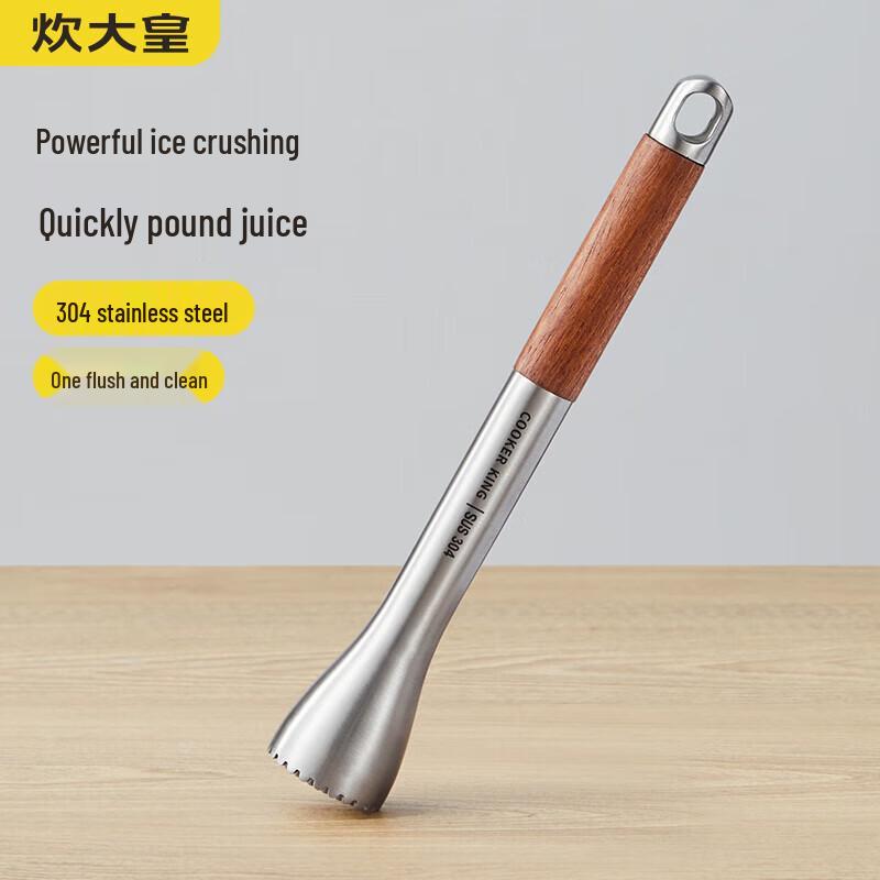 304 Stainless Steel Cocktail & Fruit Muddler